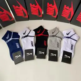 nike chaussettes s_1221a42